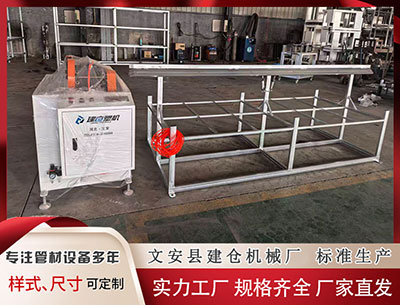 金華隔熱條設(shè)備價(jià)格 天倫燃?xì)?01600.HK)1月9日耗資61.1萬(wàn)港元回購(gòu)20萬(wàn)股